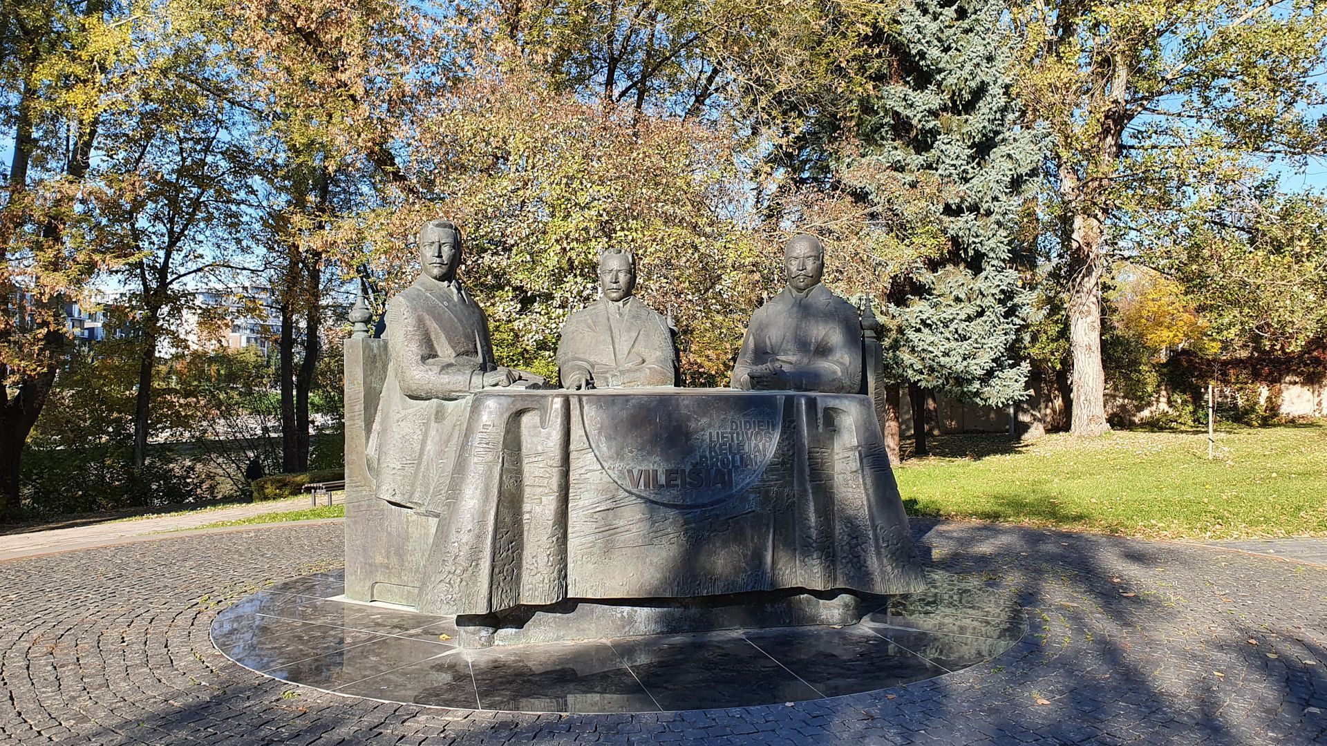 Monument to Vileišiai Brothers