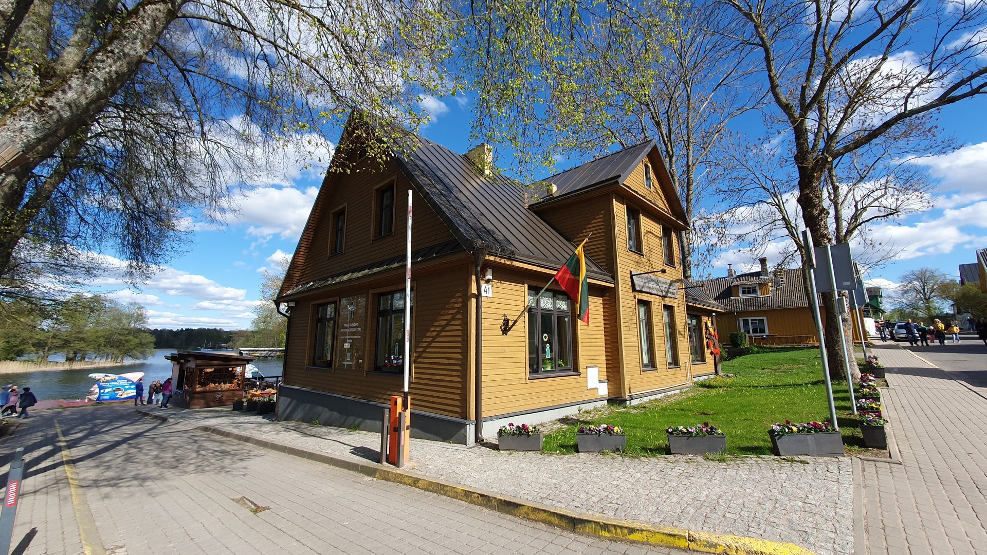 Trakų turizmo informacijos centras