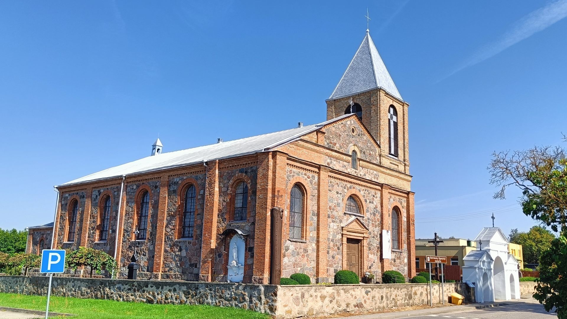 Butrimonys Holy Saviour Church