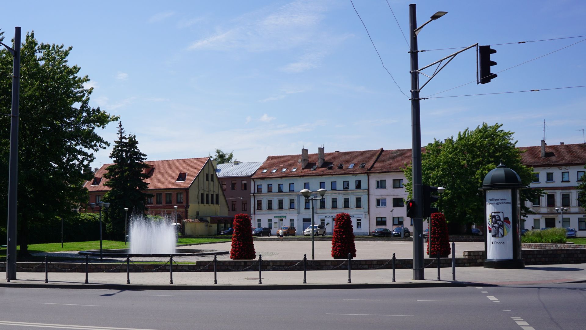 Steigiamasis Seimas Square