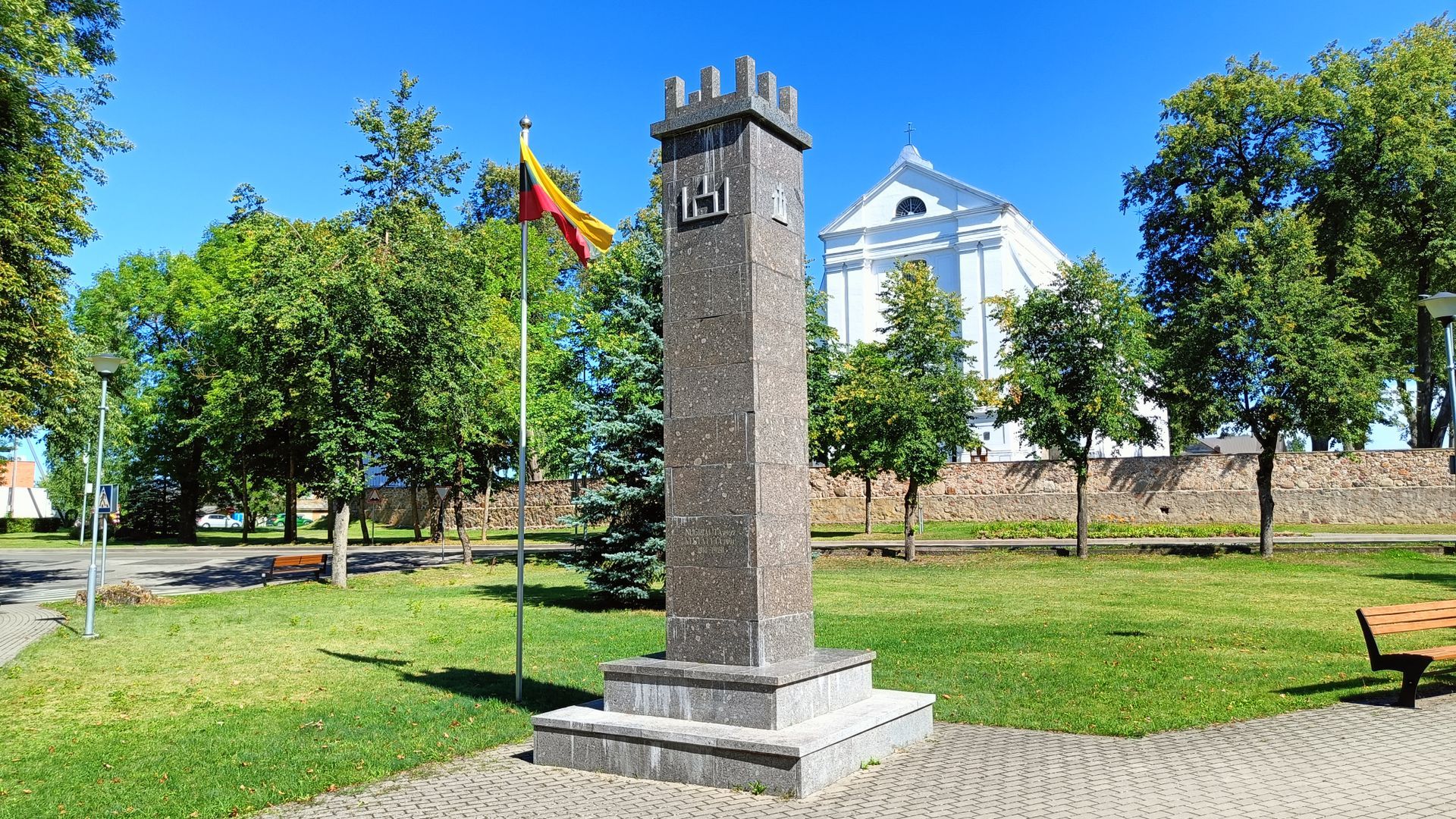 Lietuvos nepriklausomybės paminklas (Veisiejai)