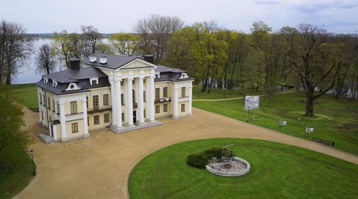 Paežeriai Manor