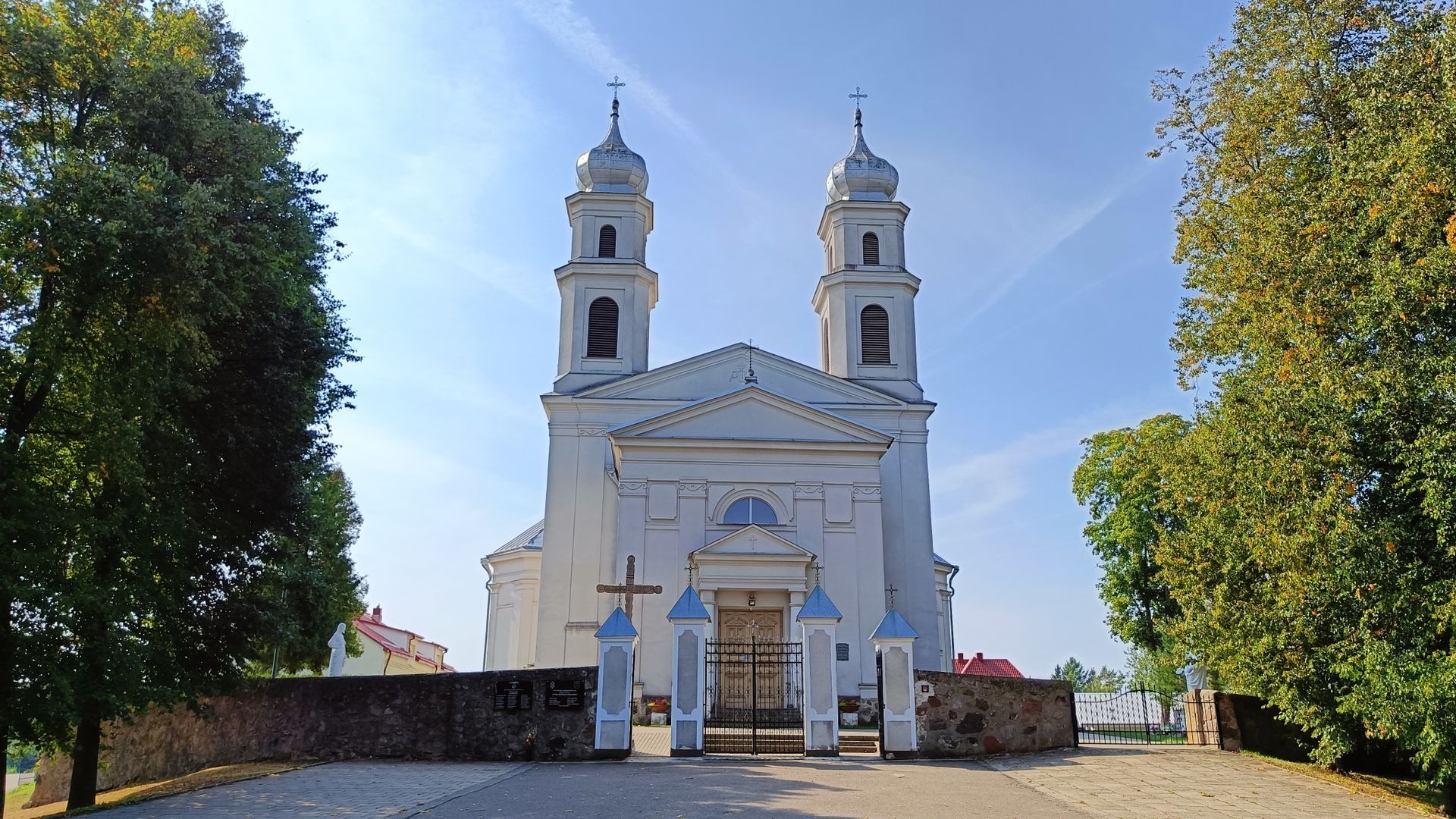 Miroslavo Švč. Trejybės bažnyčia