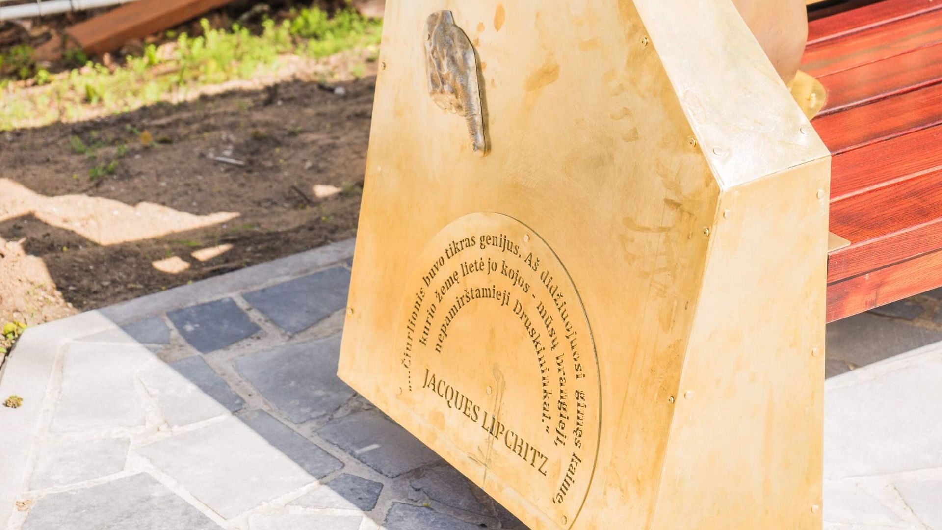 Memorial Bench to Jacques Lipchitz