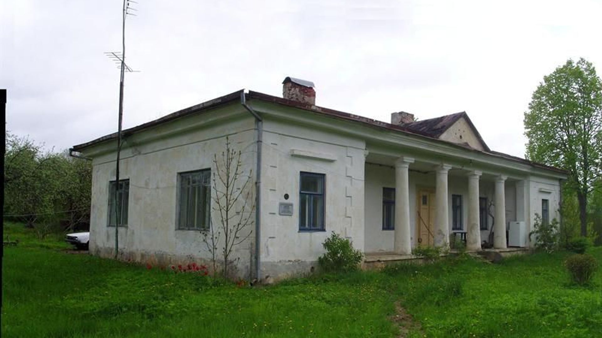 Trakto sargybinė