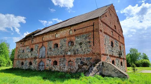 Ivoniškio (Gudelių) dvaro sodybos fragmentai