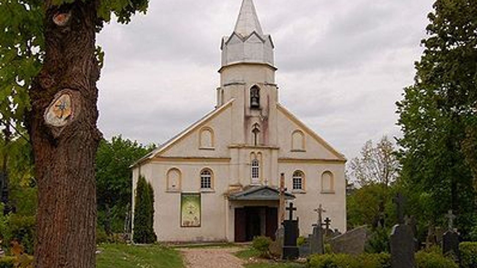 Lapių Šv. Jono Krikštytojo bažnyčia