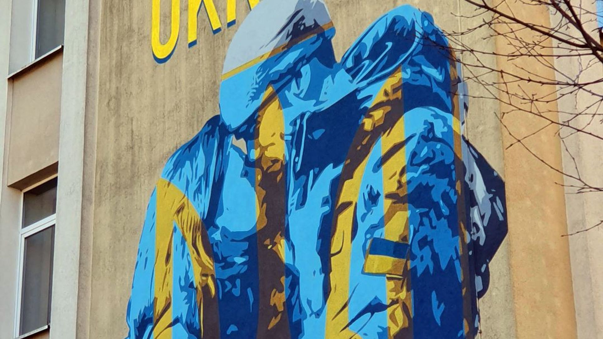 Mural Stand with Ukraine