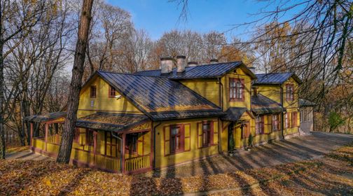 Markučiai Manor and Park