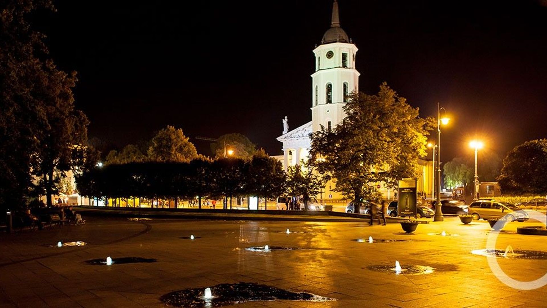 Odminiai Square Fountain