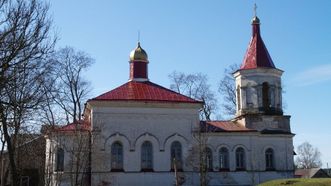 Užpaliai St. Nicholas Orthodox Church