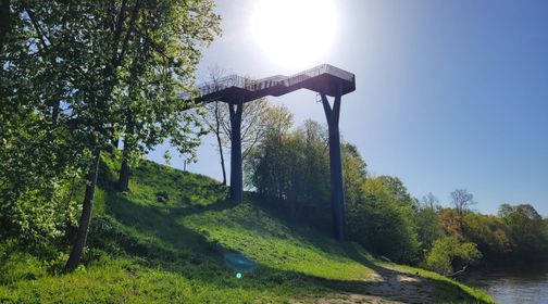 Observation Tower of Jūra and Akmena Rivers Confluence