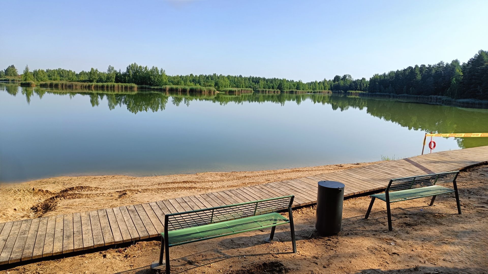 Babėnai Quarry Beach