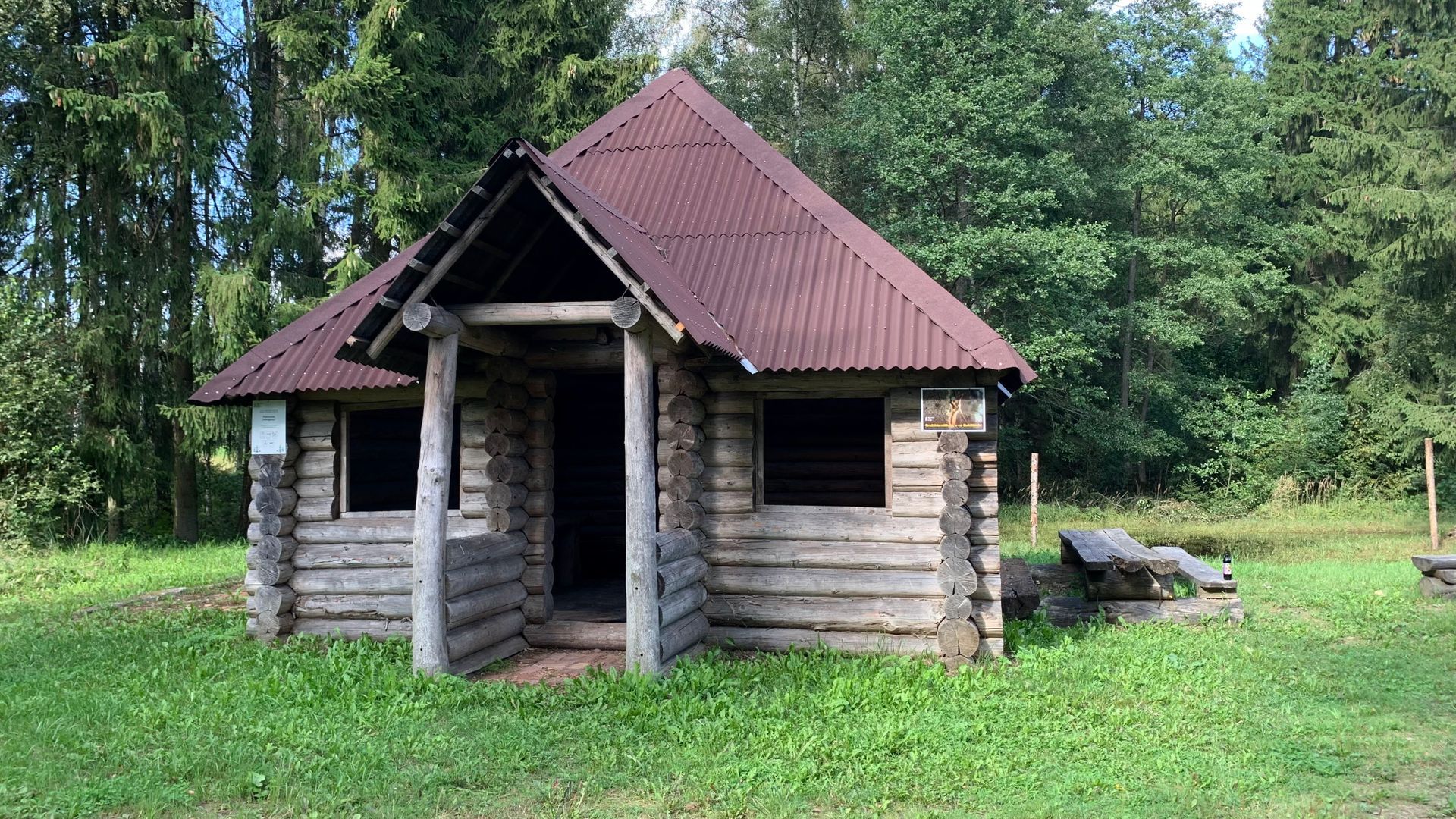 Gruzdžiai-Ringuva Rest Place