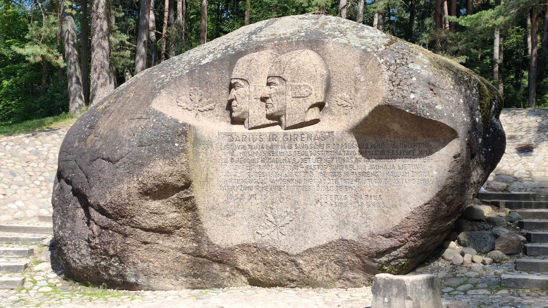 Puntukas Boulder
