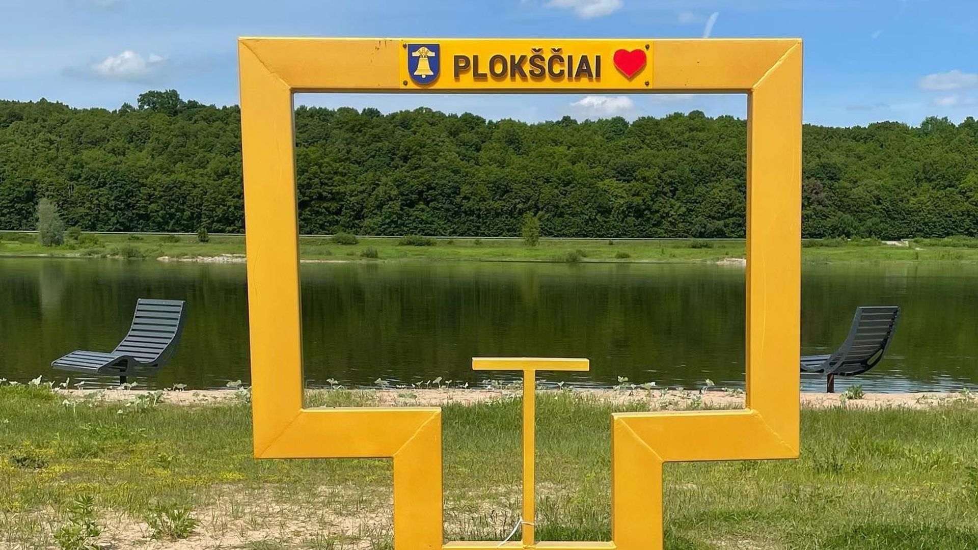 Plokščiai