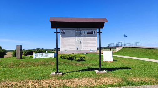 Struve Geodetic Arc Point