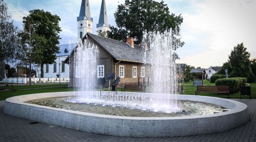 Sintautai Fountain