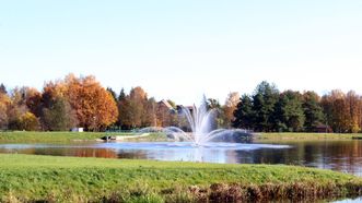 Old Water Mill Fountain