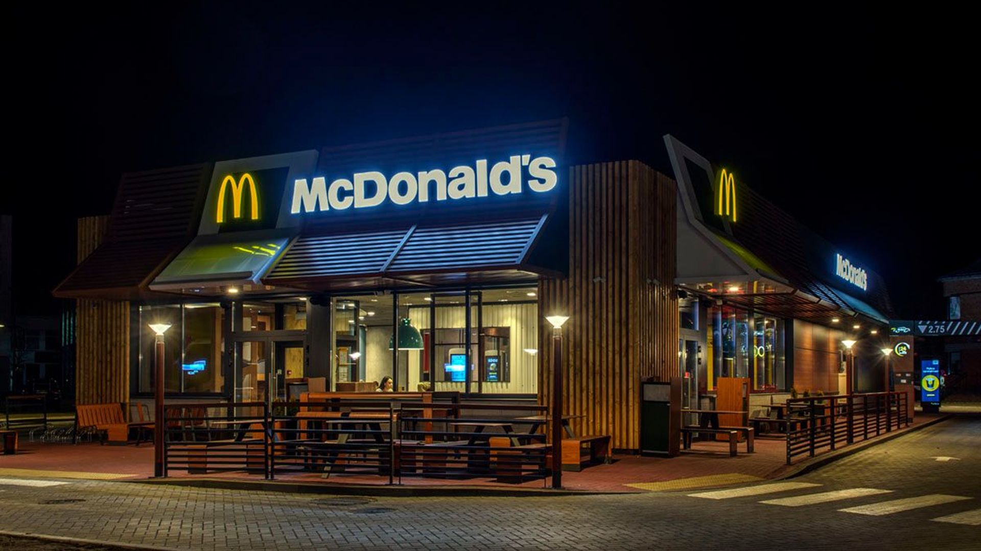 McDonald’s Marijampolė
