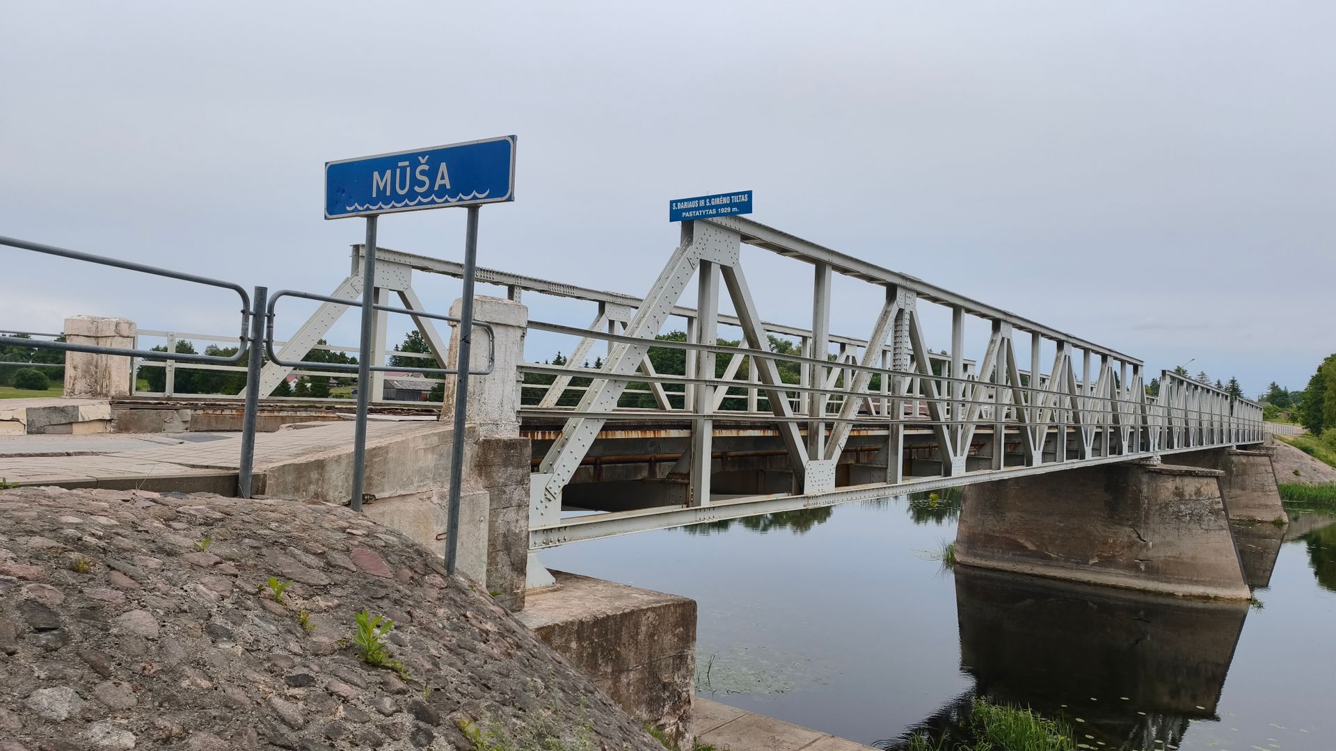Saločių tiltas