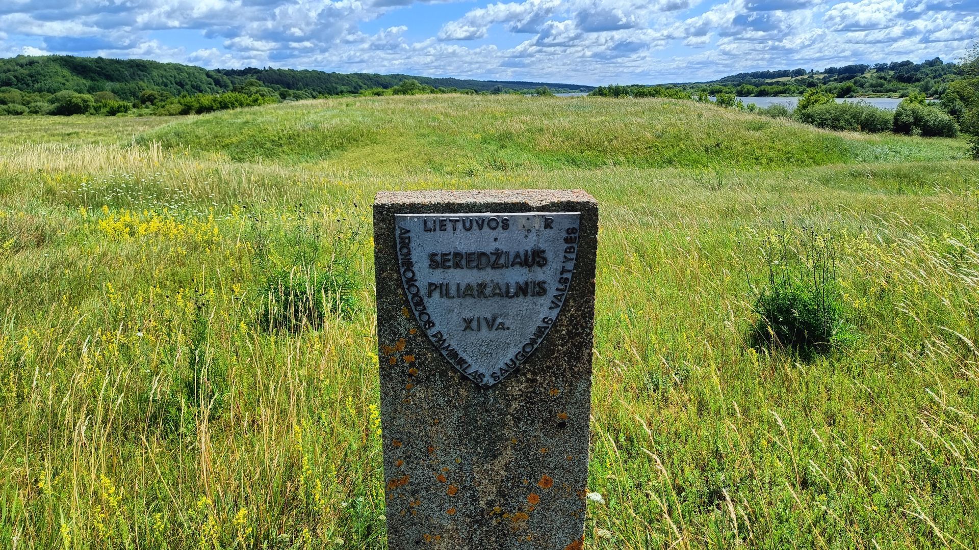 Seredžiaus II piliakalnis (Nemuno ir Dubysos santaka)