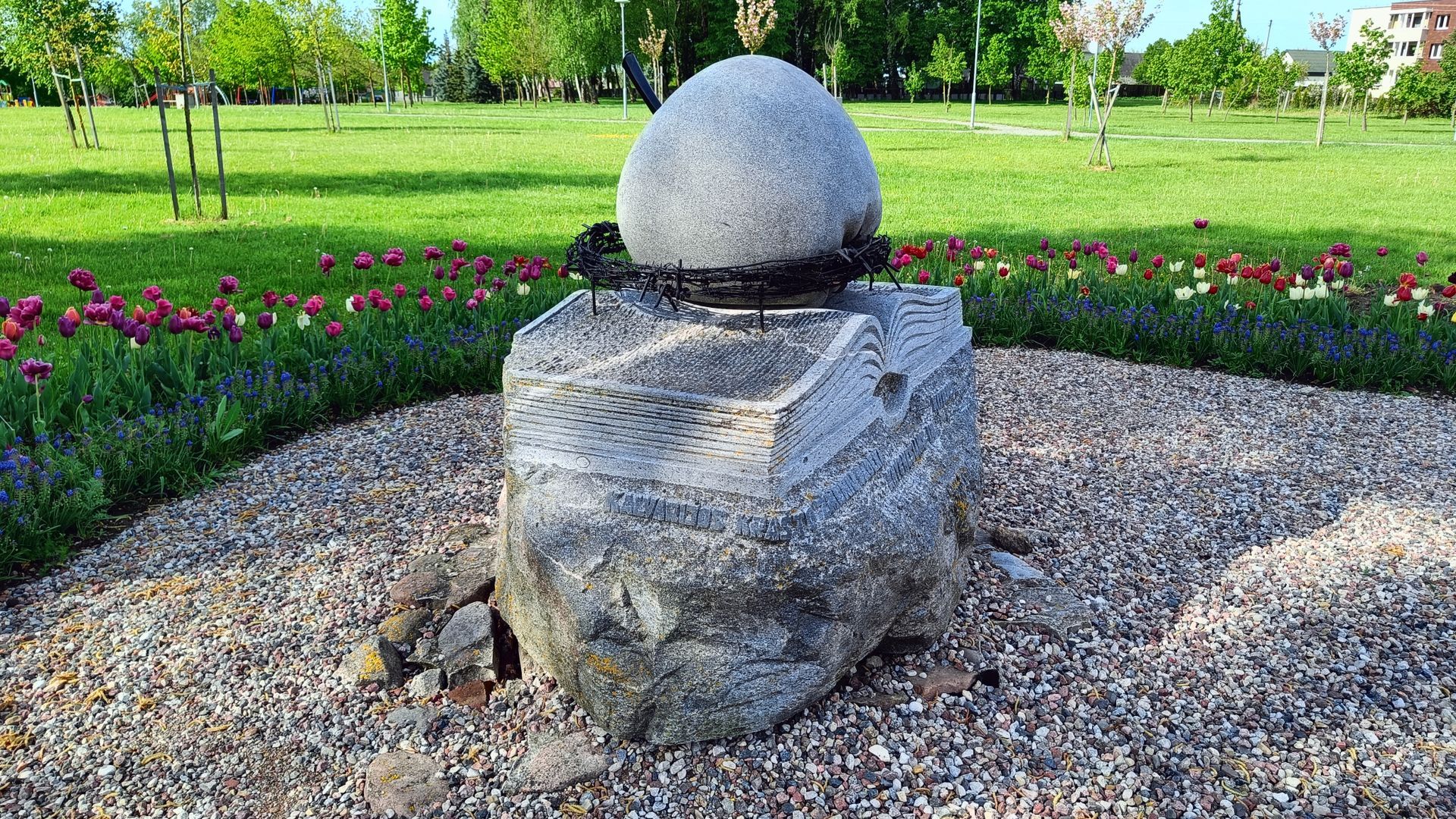 Monument to Book Smugglers