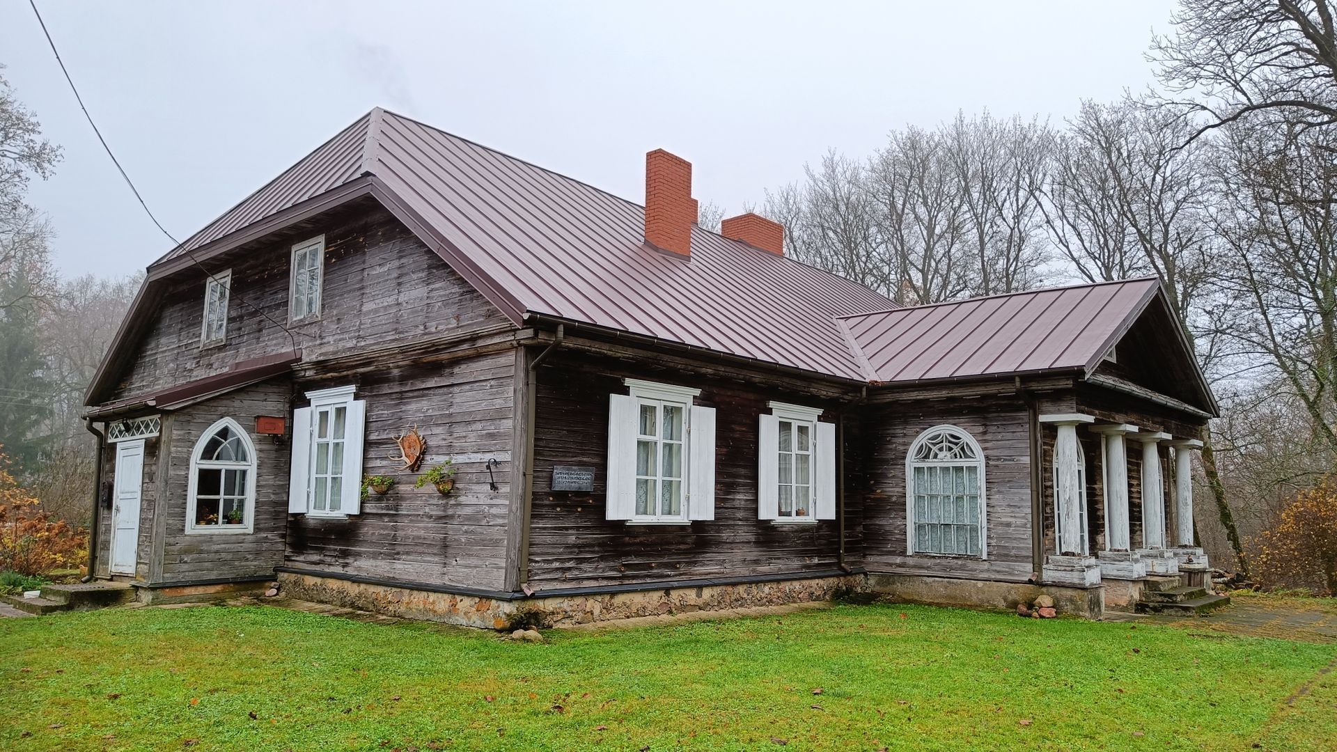 Džiuginėnai Manor