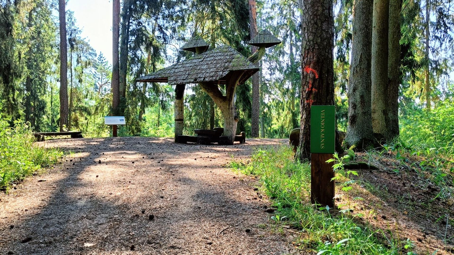 Gelgaudiškio pažintinis takas