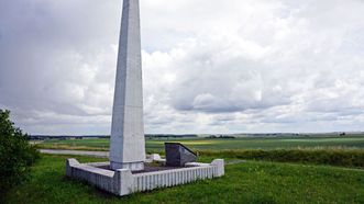 Kulvietis Obelisk