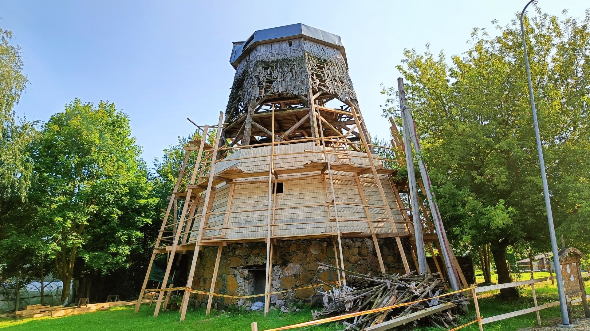 Sigutėnai Windmill