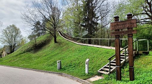 Mačiūnai Mound