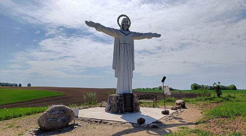 Sculpture Blessing Christ