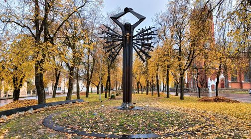 Paminklas komunistų genocido aukoms
