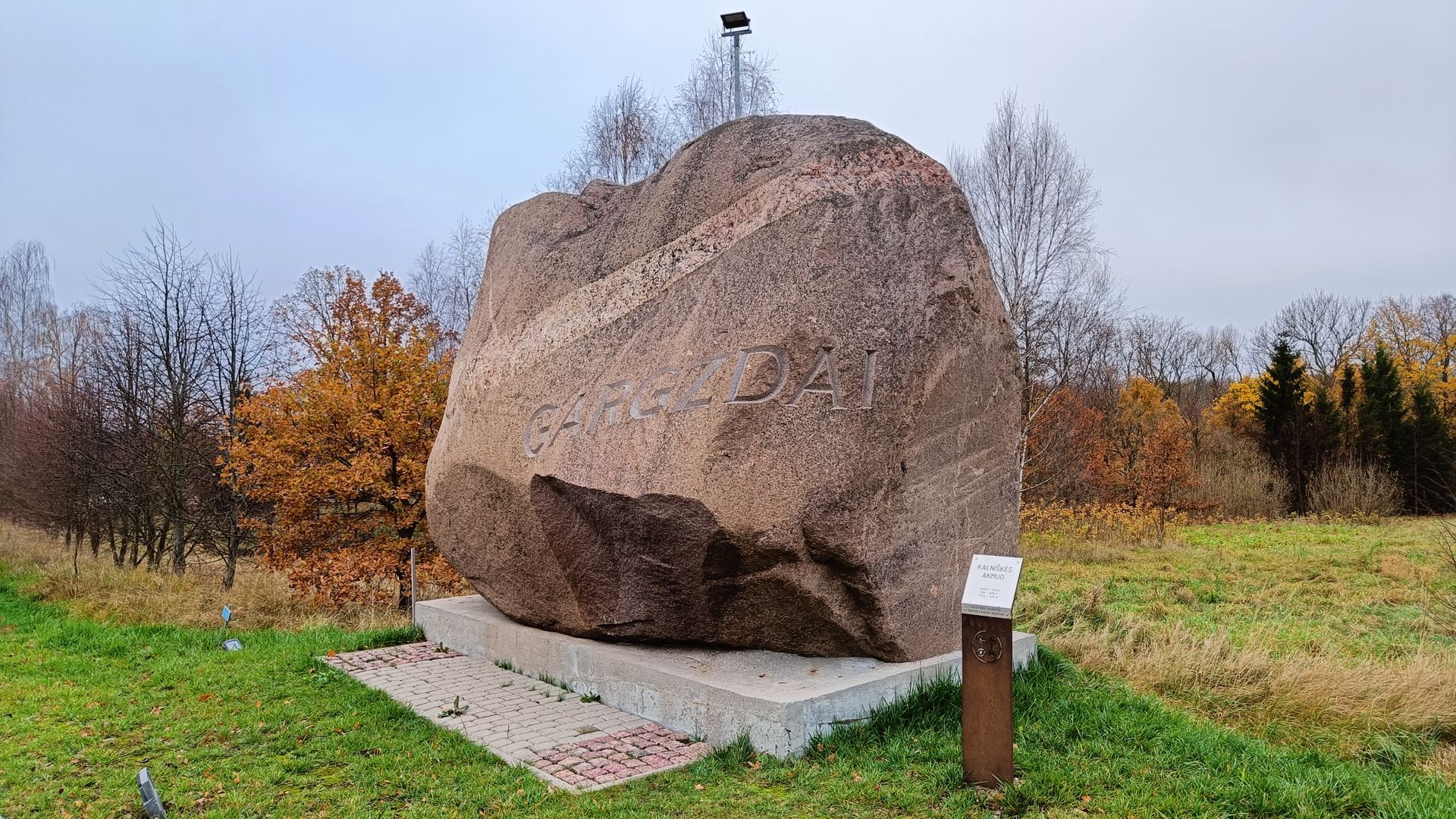 Gargždų riboženklio akmuo