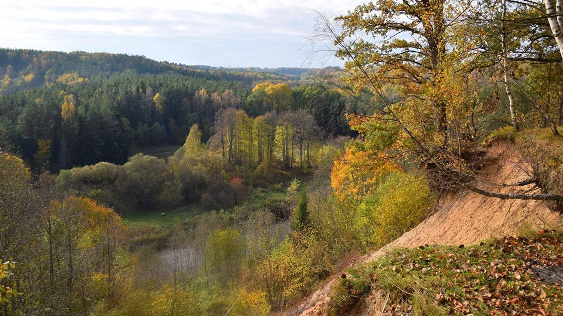 Prystovų atodanga