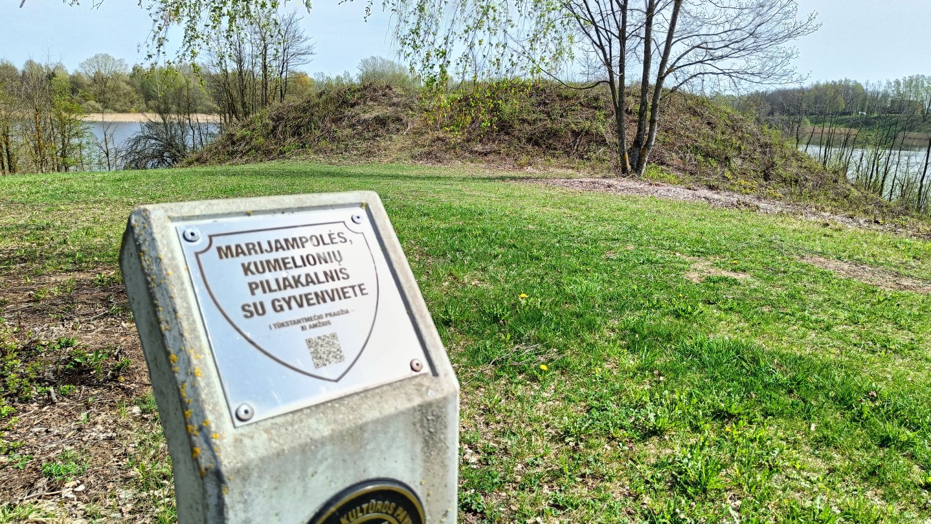 Kumelionys Mound