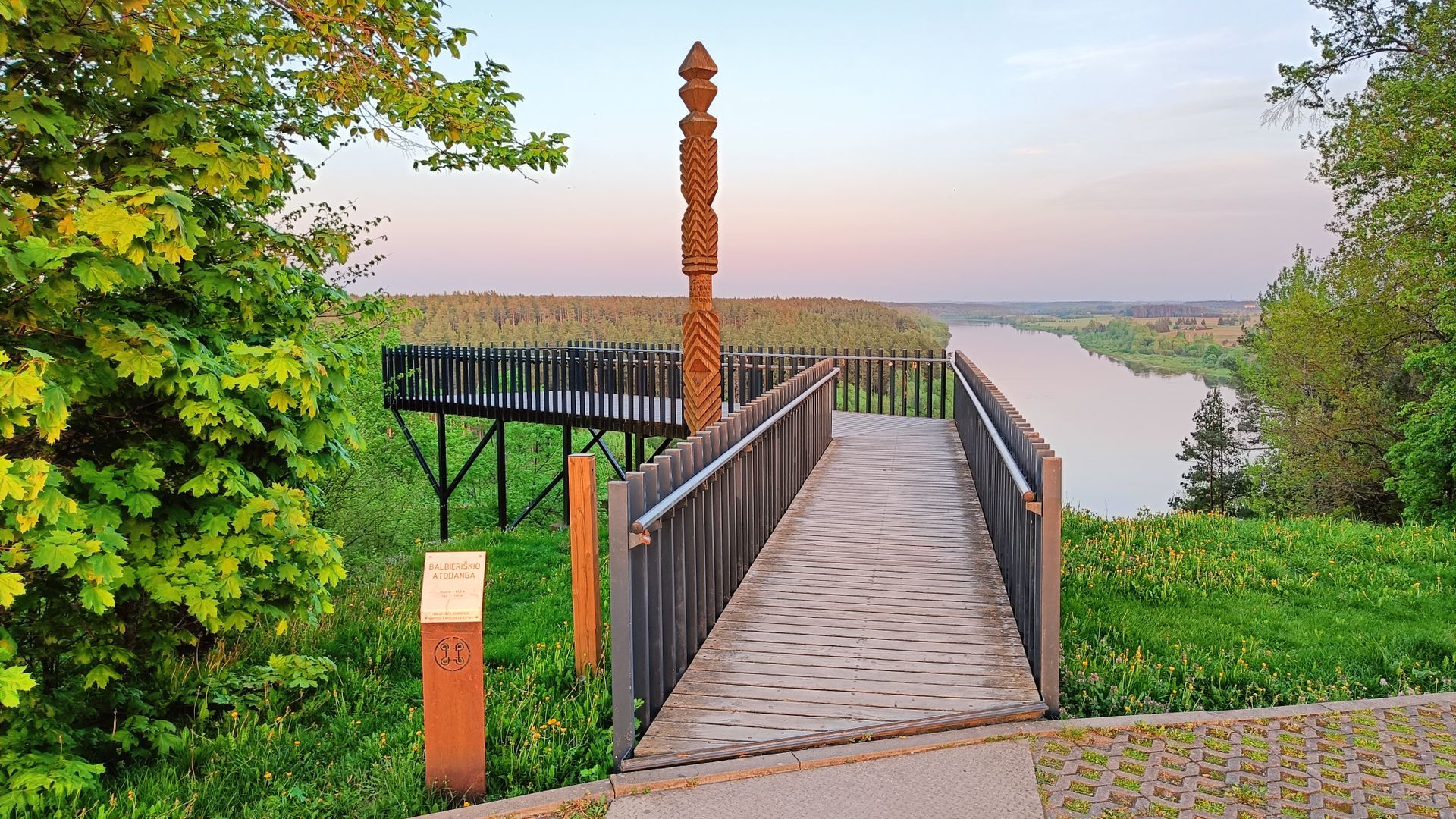 Balbieriškis Observation Deck