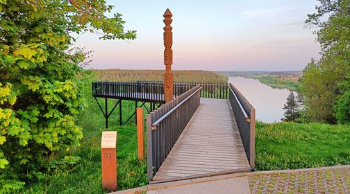 Balbieriškis Observation Deck