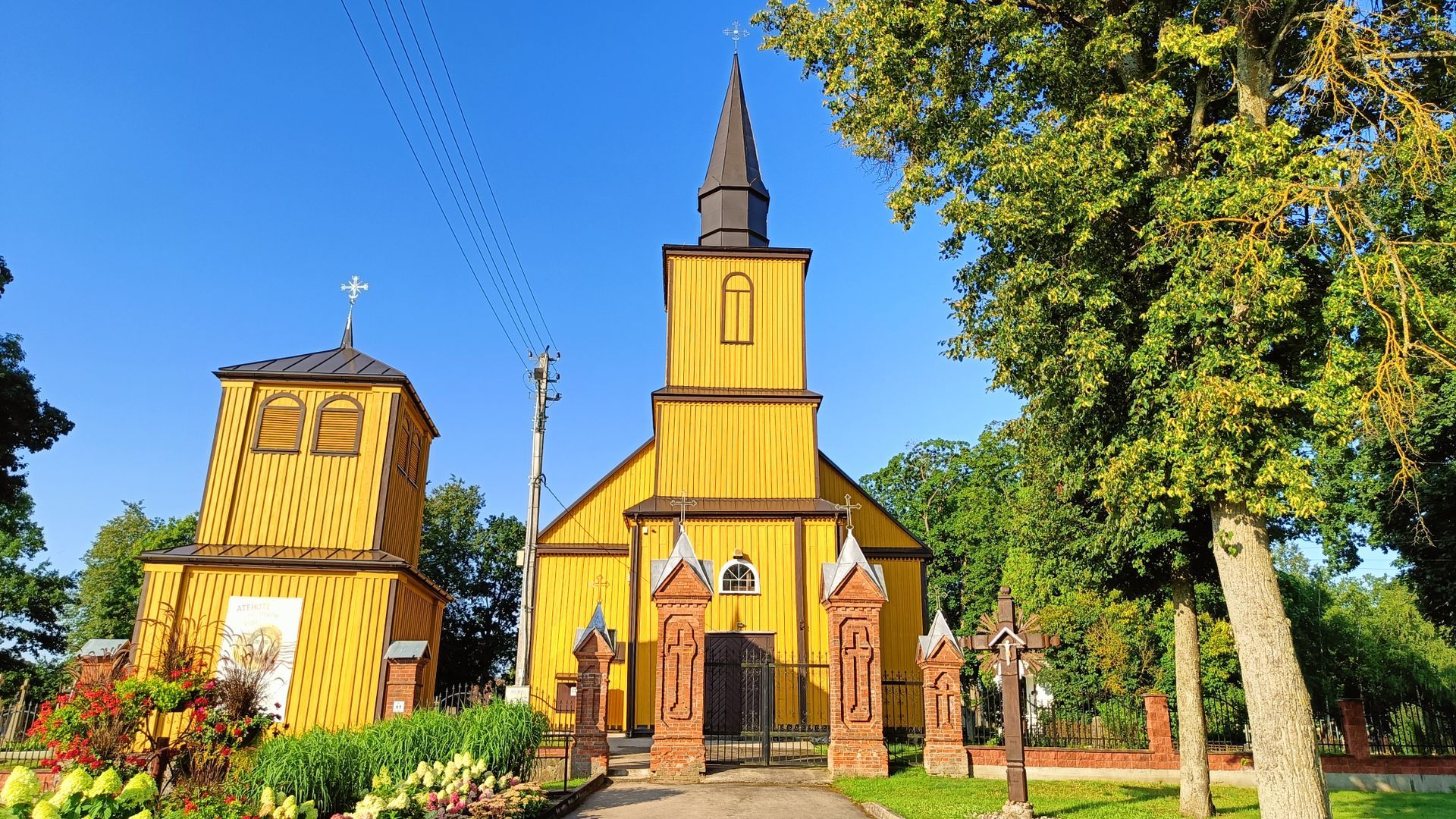 Vandžiogala