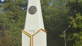Landmark of the Lithuania - Latvia Border