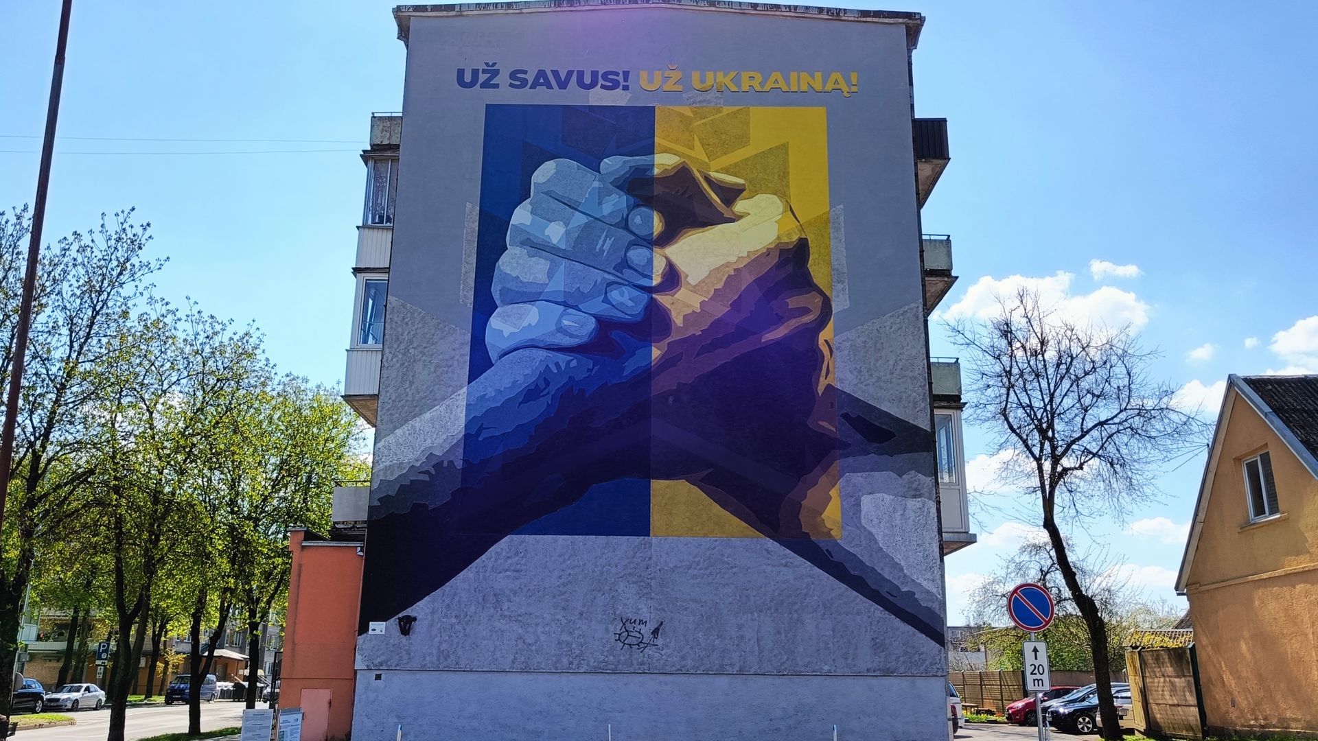 Mural For Ourself! For Ukraine!