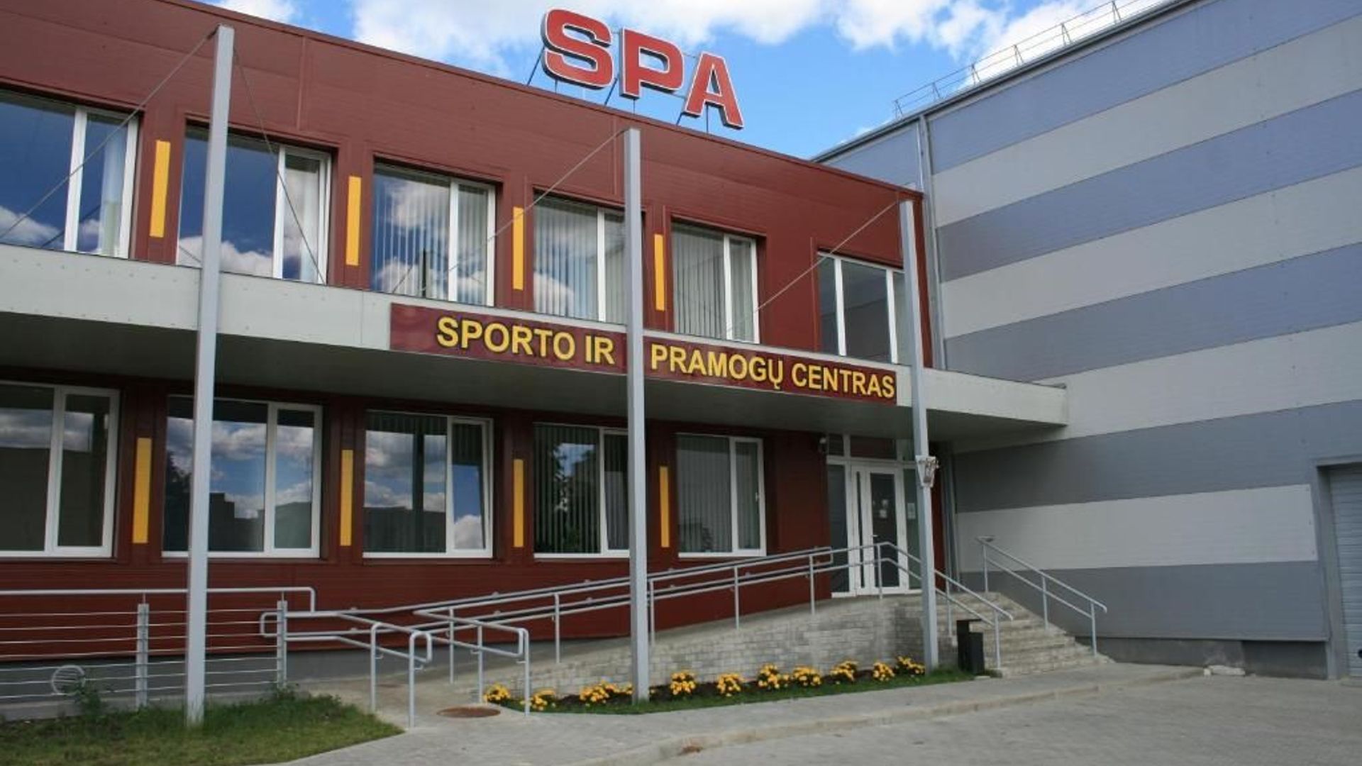 Ignalinos sporto ir pramogų centro viešbutis