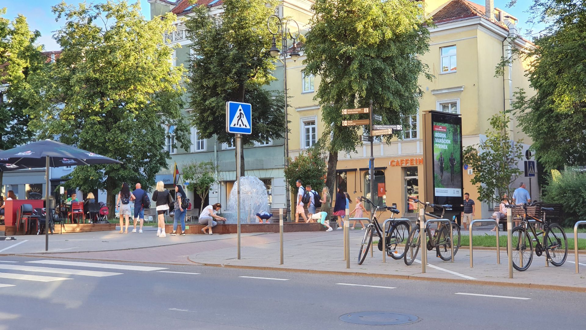 Vokiečių gatvės fontanas