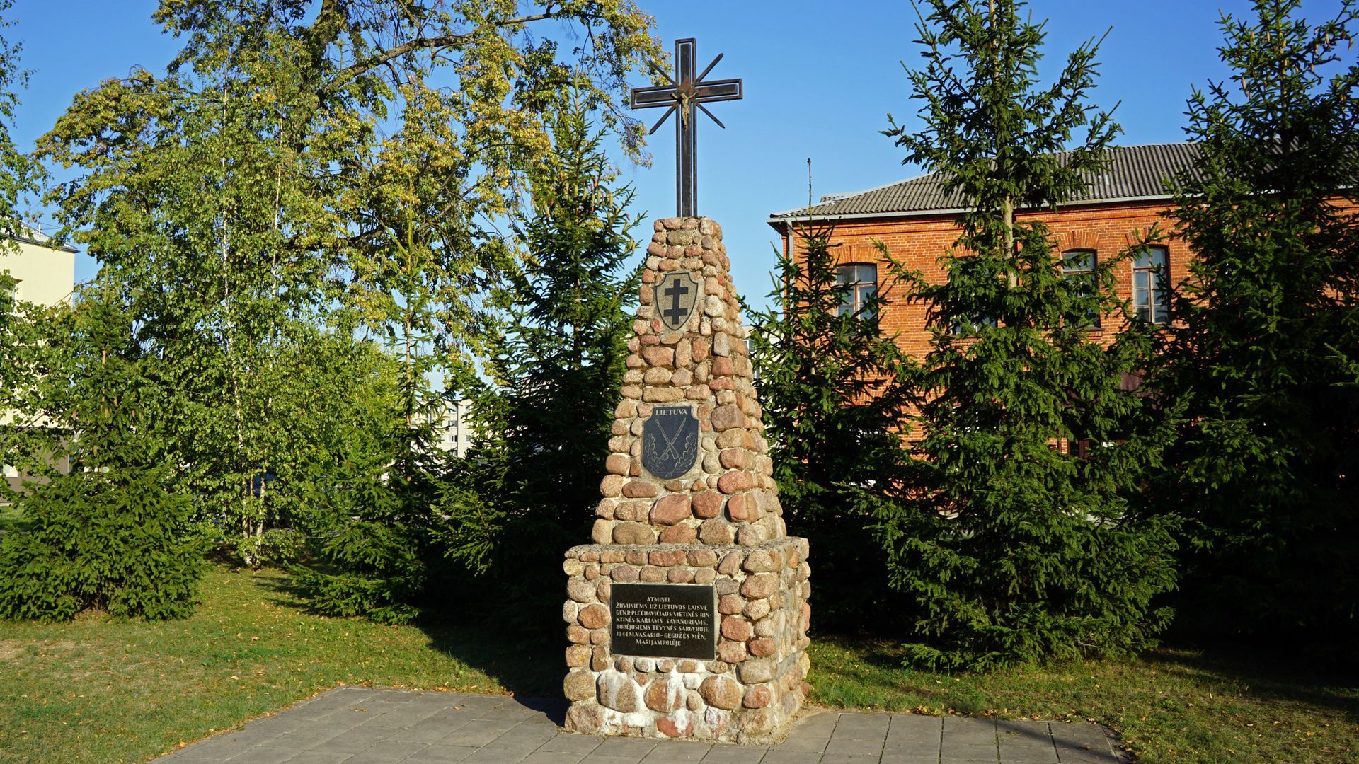 Monument to Those Who Died for the Freedom of Lithuania