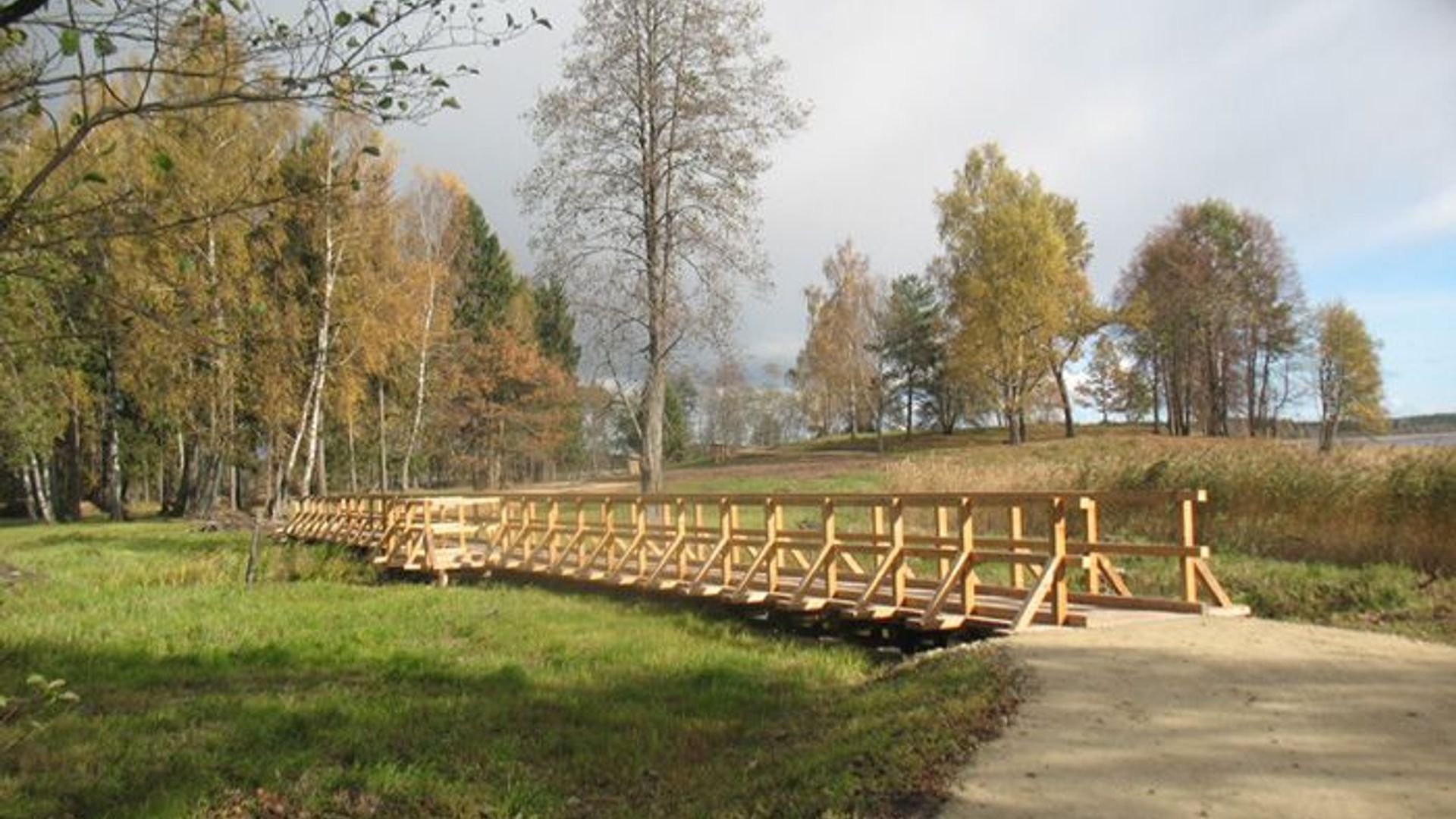 Šeirė Cognitive Trail