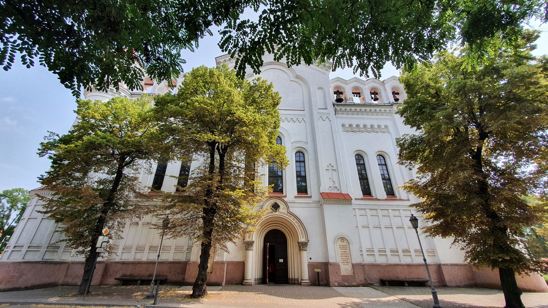 Vilniaus Skaisčiausiosios Dievo Motinos cerkvė
