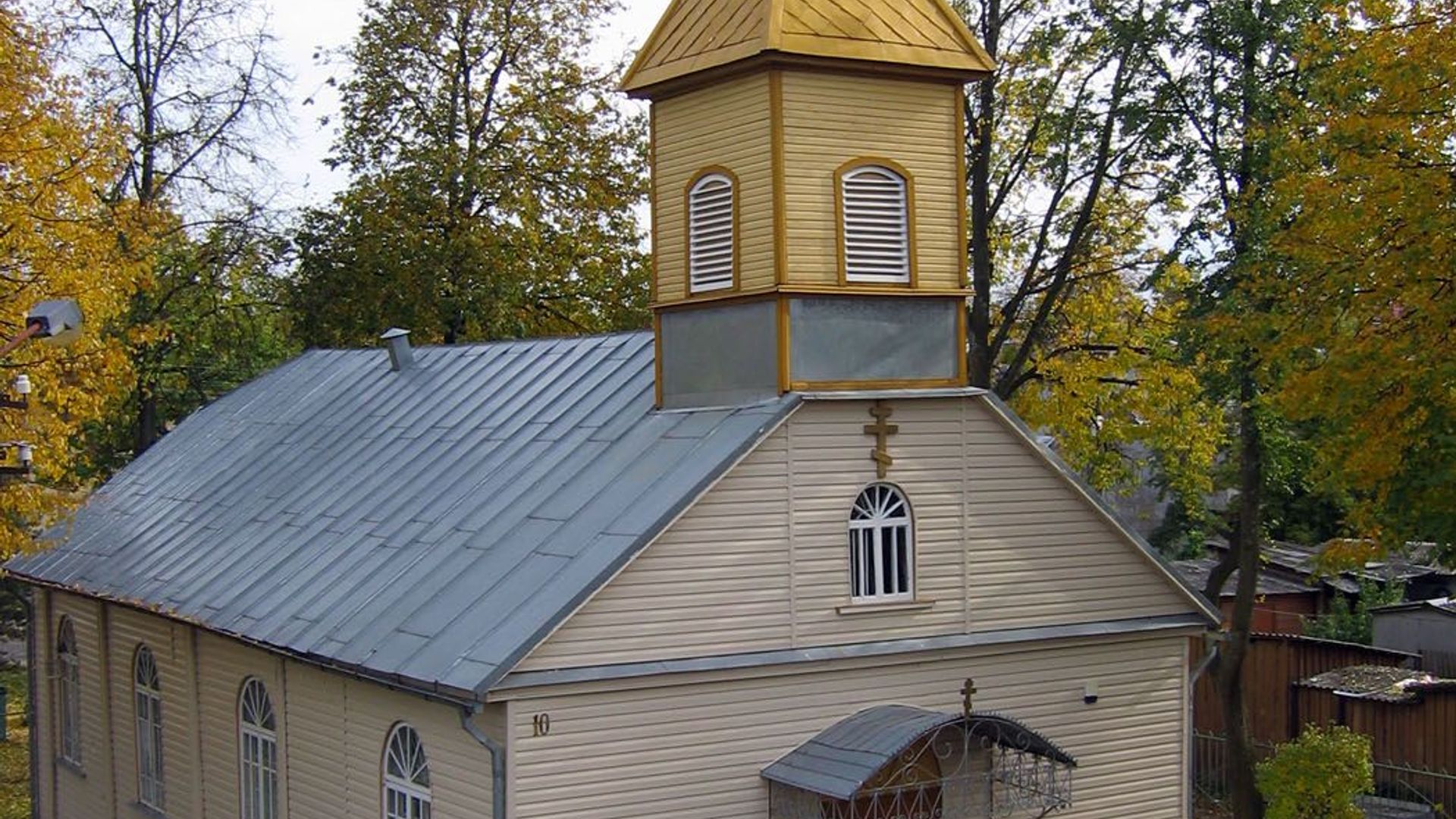 Panevėžys Old Believers Church