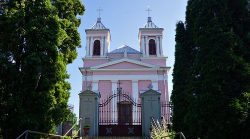 Krosna St. Matthew the Apostle Evangelist Church