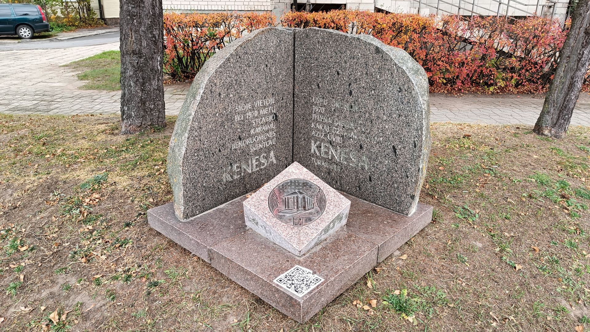 Monument to Former Panevėžys kenesa